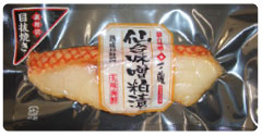 仙台味噌粕焼魚【目抜】70g