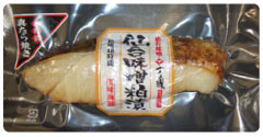 仙台味噌粕焼魚【真たら】70g