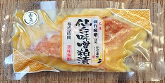 仙台味噌粕漬【赤魚】70g