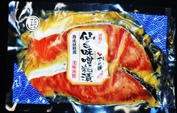 トラウトサーモン仙台味噌粕漬