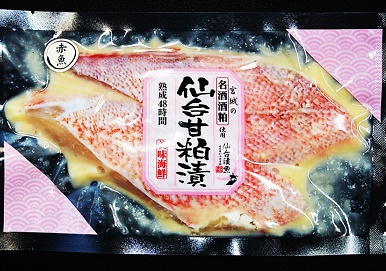 赤魚仙台甘粕漬