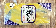京都西京味噌漬【さわら】70g